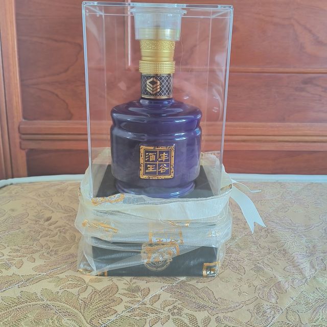 白酒100ml5本セット 丰谷酒王 五行炫彩礼盒52度 浓香型白酒 官旗】丰谷酒王五行炫彩礼盒100mL*5瓶52度浓香型白酒纯粮食酒