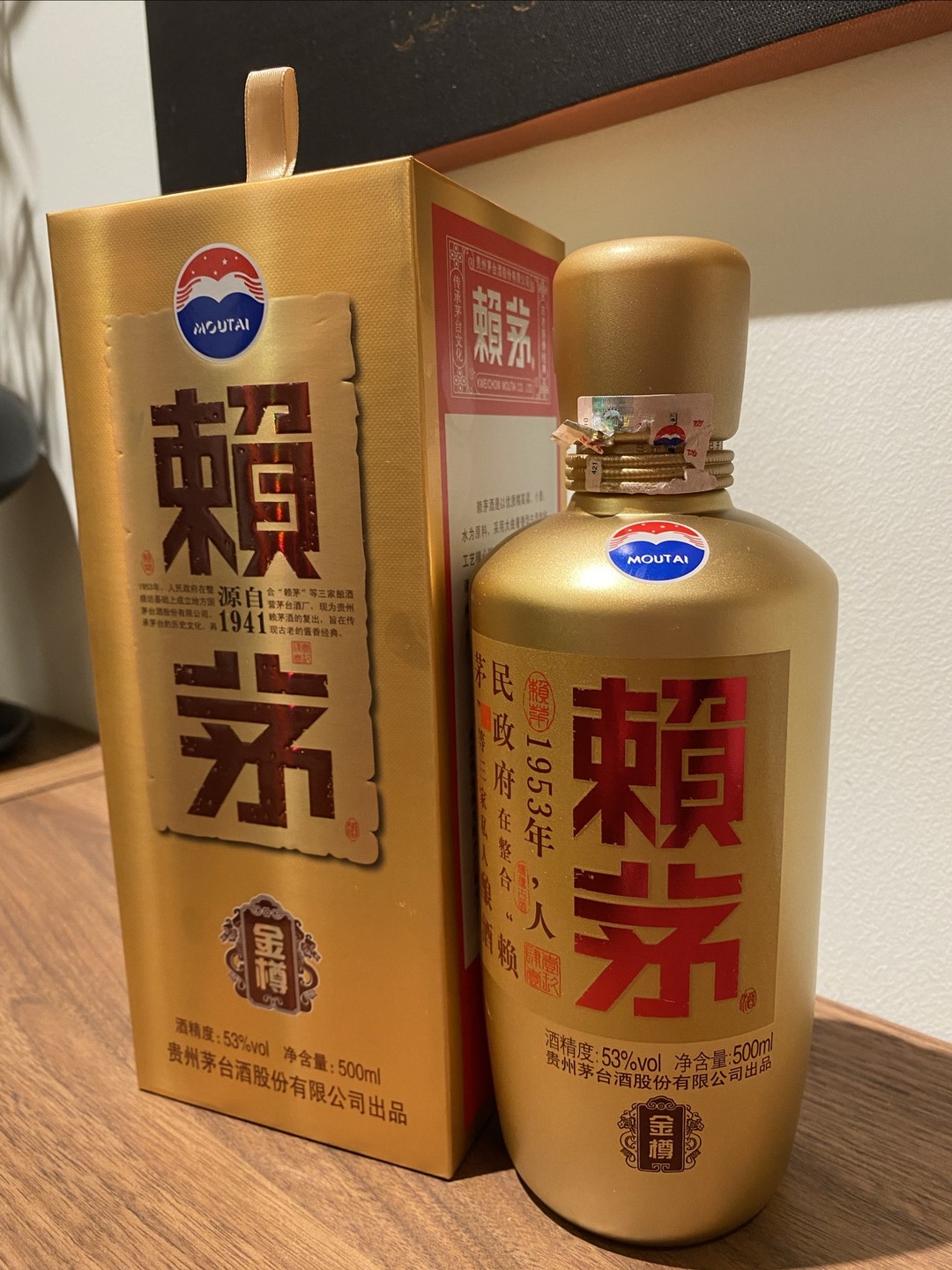 酱酒都是53度价格，酱酒入手价格图