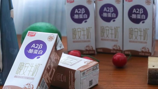 燕塘晚安牛奶：夜间的安心之选