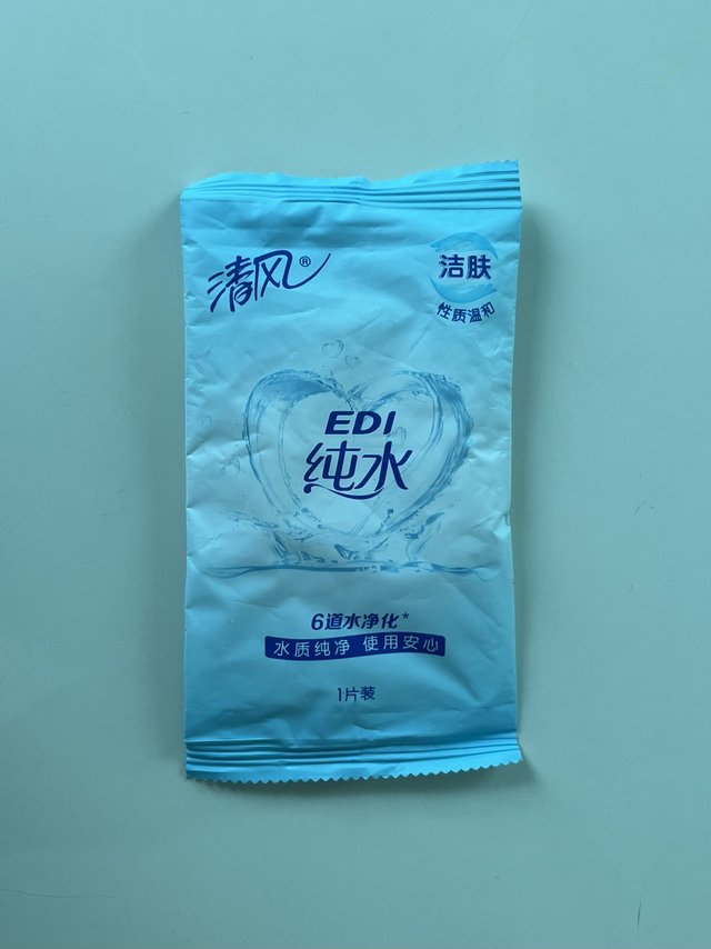 清风EDI纯水湿巾，亲肤又好用