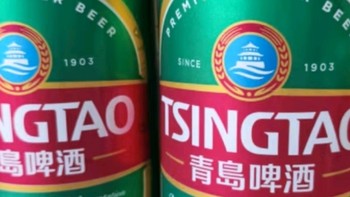 青岛啤酒（TsingTao）经典10度500ml*18听整箱太原厂松江厂随机发