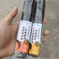 全家的寿司初测