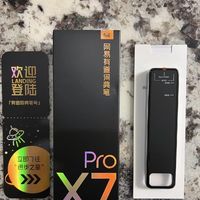 巨好用的学习辅助工具，小初高皆可使用！ 