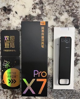 巨好用的学习辅助工具，小初高皆可使用！ 