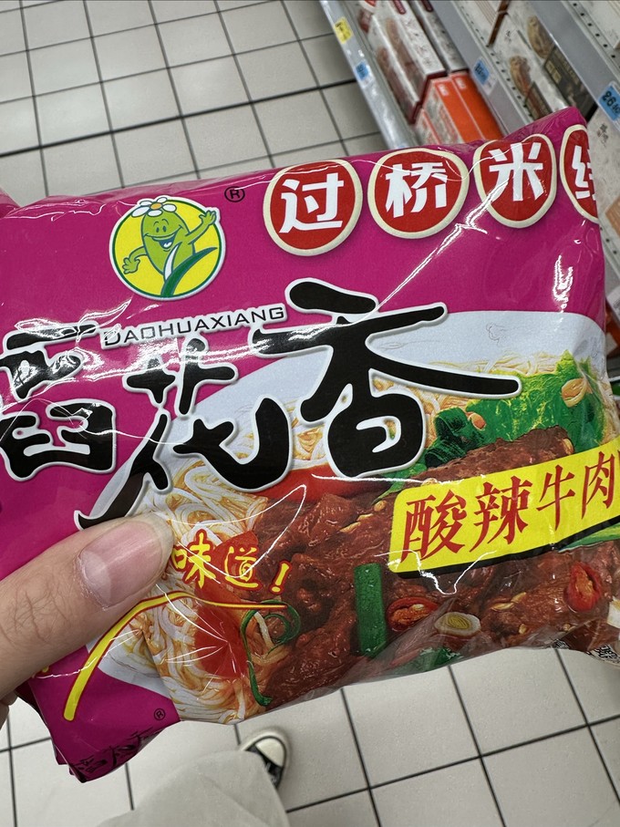 稻花香方便食品