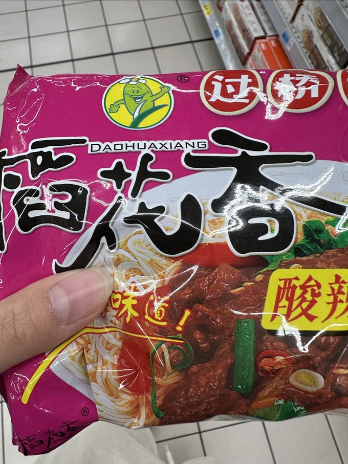 稻花香方便食品