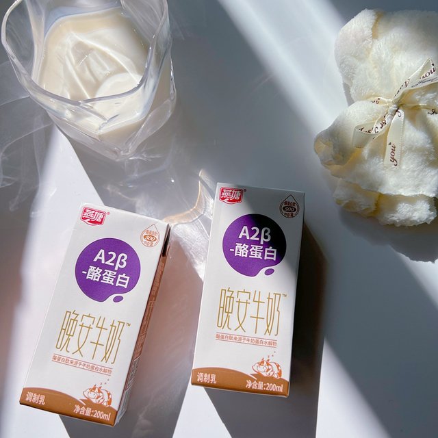 广东的宝藏品牌，燕塘的牛奶，不比一线品牌差