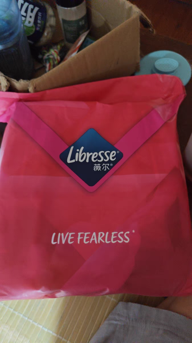 Libresse卫生巾