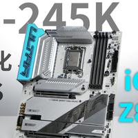 INTER Ultra 5 245K 七彩虹iGame Z890 Ultra全新图形化BIOS开箱简测