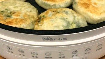 多功能小熊电饼铛：早餐制作新选择