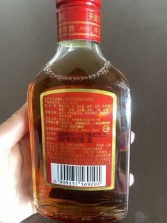 酒是下午喝的，姨妈是晚上来的！