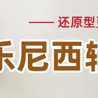 为什么要吃辅酶