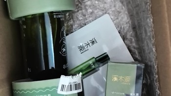 溪木源愈创木精华水