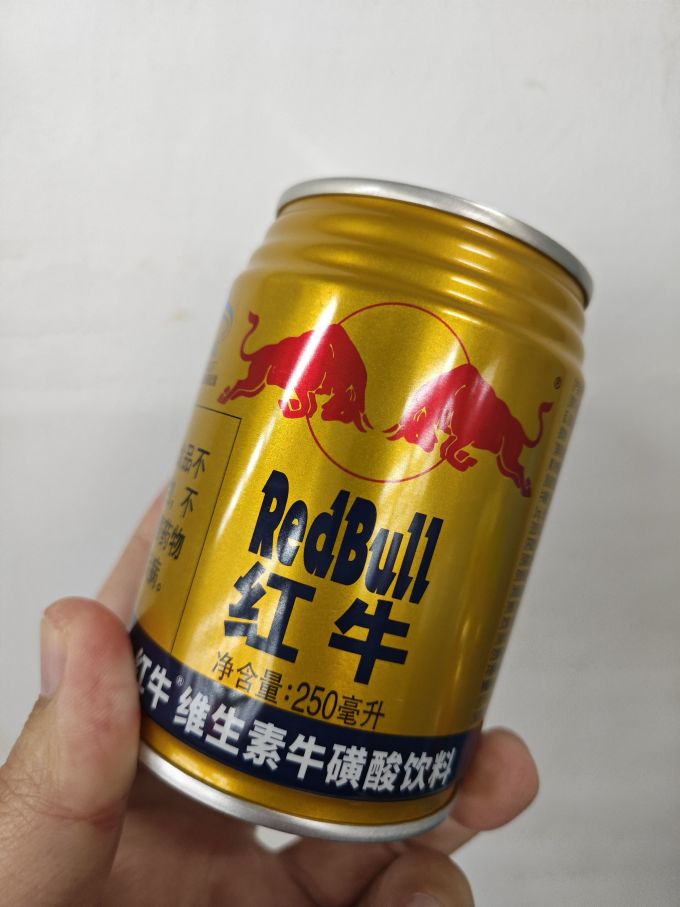 红牛饮料,牛磺酸助力,活力无限!