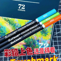 用彩铅上色，还是得看Touchmark！