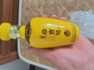 积分在手，美酒我有