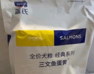 狗狗美食大赏：蓝氏狗粮，让爱宠尽享美味！