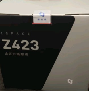 极空间私有云Z423标准版NAS