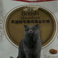 皇家猫粮，2KG大包装，英短成猫必备！