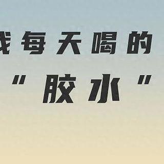 养生壶、恒温壶，挥发物超欧盟标准！