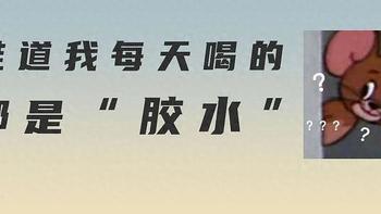 养生壶、恒温壶，挥发物超欧盟标准！