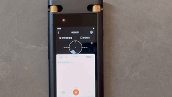 备课不再愁，同声转译录音笔，超级实用工具助你轻松搞定