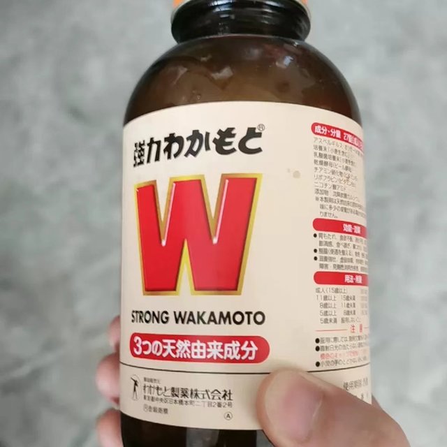 WAKAMOTO益生菌|肠胃调理  