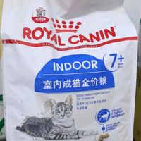 皇家室内老年猫猫粮S27