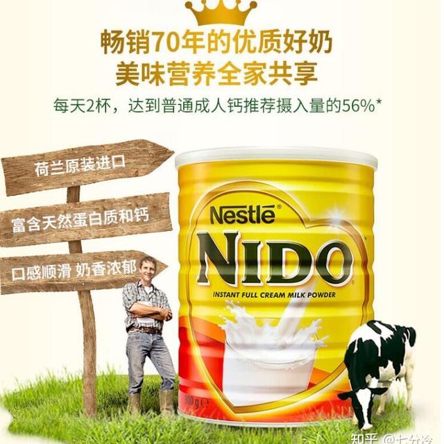 孕妇有喝孕妇奶粉的必要吗？哪个牌子的孕妇奶粉值得推荐？孕妇奶粉十大品牌排行榜