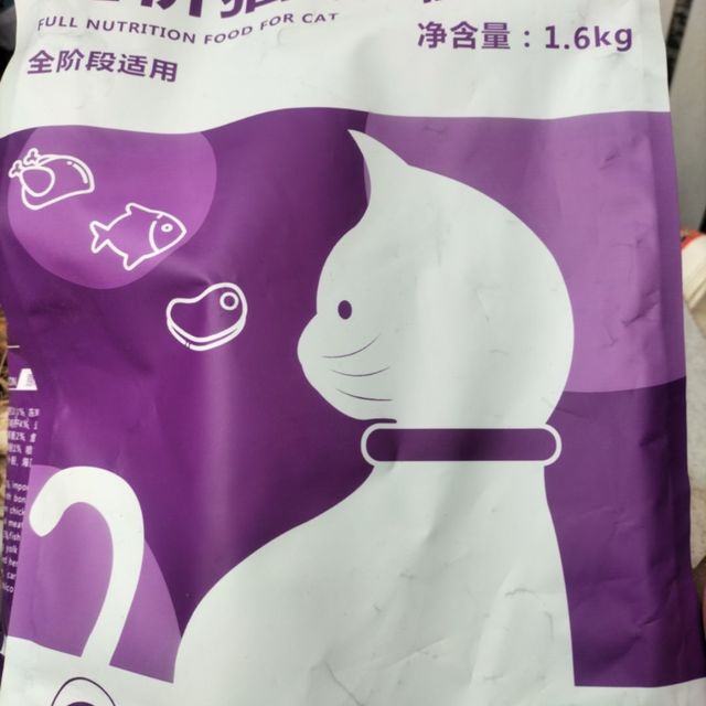 这味道香喷喷的，小猫也很爱吃