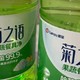 榄菊 柠檬海盐洗洁精2.93kg双瓶省心装（1.468kg*2）食品用级别洗涤灵