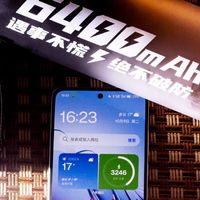 OPPO K12 Plus续航惊艳全场！性能强大到让你爱不释手！