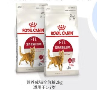 铲屎官必看！皇家F32与pidan猫砂的搭配，猫咪生活大不同