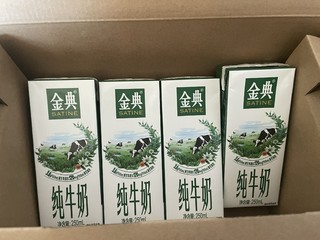 伊利牛奶，我都喝了十年了