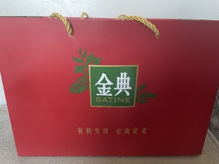 伊利牛奶，我都喝了十年了