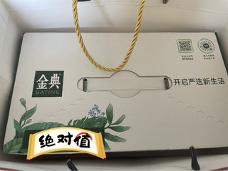 伊利牛奶，我都喝了十年了