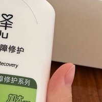 玉泽皮肤屏障修护身体乳：我的肌肤守护者