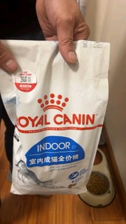 猫咪幸福秘籍？揭秘皇家猫粮I27猫粮的秘密