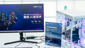 AI PC“上桌”了，双十一最值得关注的21款酷睿Ultra 200S台式机