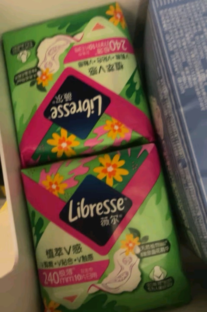 Libresse卫生巾