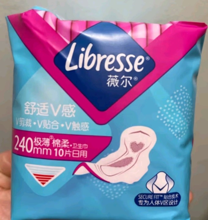 Libresse卫生巾