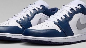 AIR JORDAN NIKE 耐克 JORDAN AJ1 男款板鞋 553558-161/141暗夜海军蓝！！