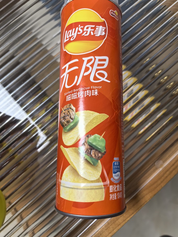 乐事膨化食品