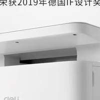 得力M2023DWS：家庭办公神器？