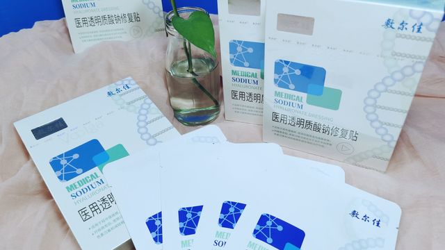敷尔佳面膜，肌肤救星来了！