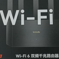 WiFi6守门员 腾达路由器AX2L Pro初体验