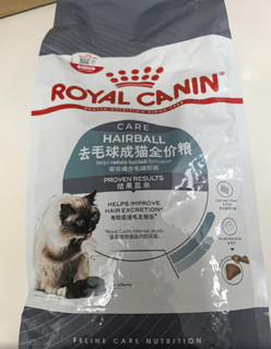 英短成猫最爱！皇家猫粮BS34，美味又健康