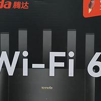 女生也能玩赚的WiFi6路由器 腾达AX2L Pro