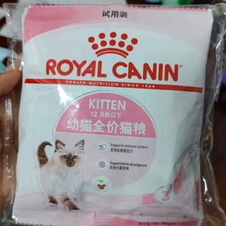 猫咪美食家：皇家猫粮的秘密