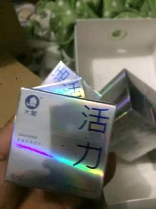 相当给力的大象安全套。